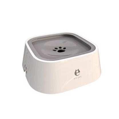 Revolutionary Spill-Proof Dog and Cat Water Bowl - 1.5L Floating Design for Clean and Easy Hydration