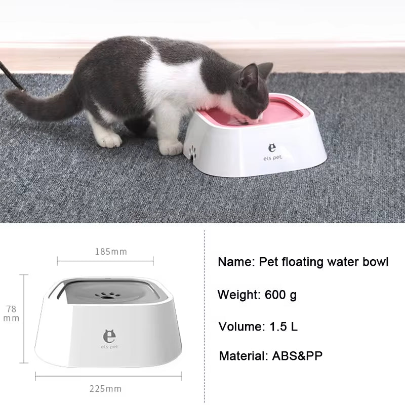 Revolutionary Spill-Proof Dog and Cat Water Bowl - 1.5L Floating Design for Clean and Easy Hydration