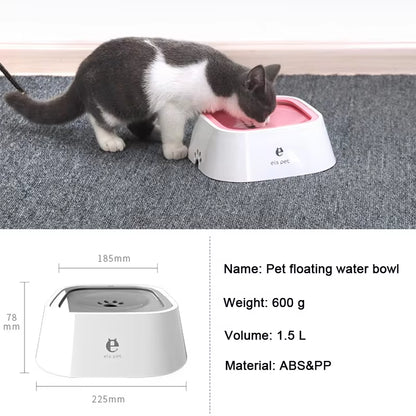 Revolutionary Spill-Proof Dog and Cat Water Bowl - 1.5L Floating Design for Clean and Easy Hydration