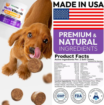 (2 Pack) Multivitamin Chews for Dogs